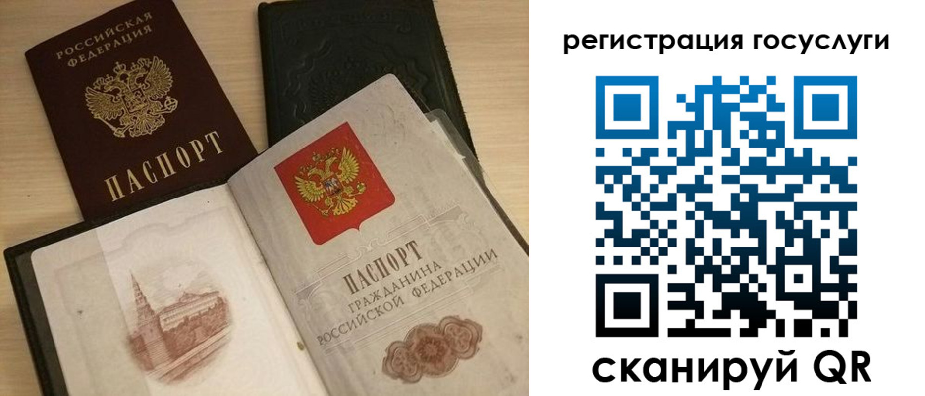 пропишу в квартире в Кирове