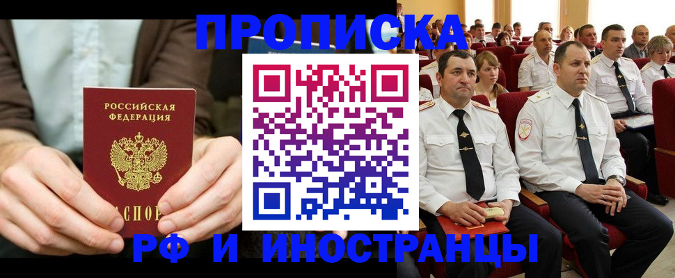 форма 3 в Кирове